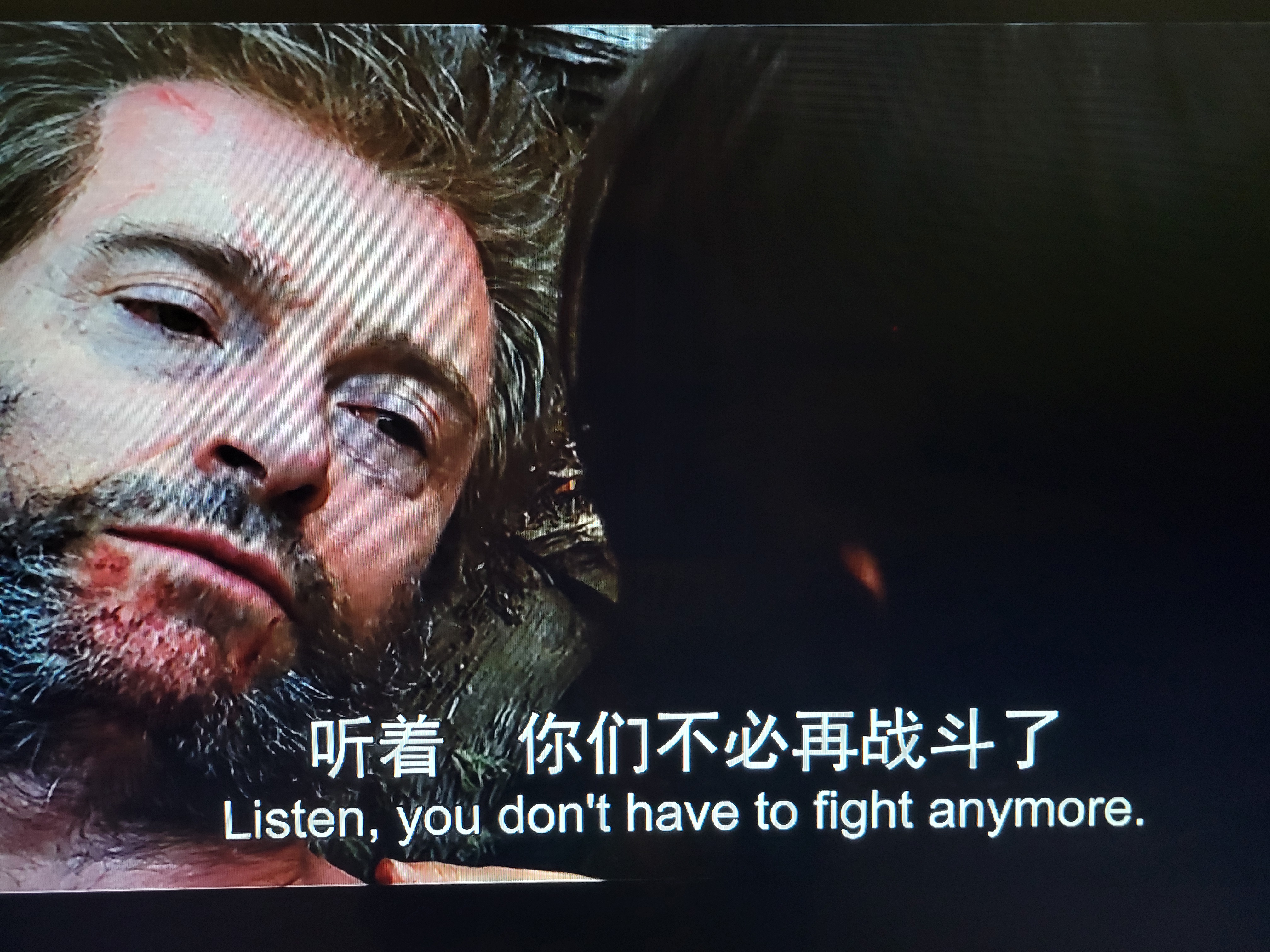 沃尔夫斯堡惨败于狼堡对手，遇困境