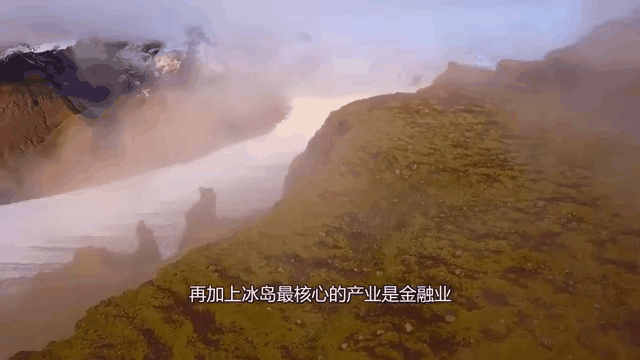 开云体育官网入口-冰岛主场大捷，小组出线热度重燃的简单介绍