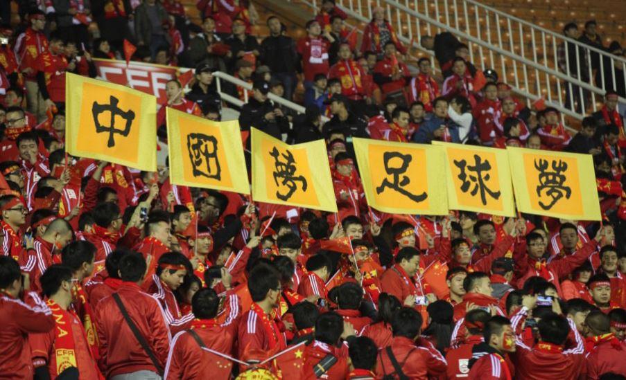 包含力挽狂澜，中国足球闪耀国际赛场的词条