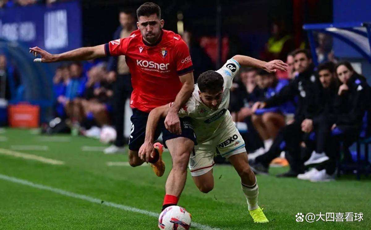 赫塔菲主场大胜，继续向欧冠资格冲刺的简单介绍