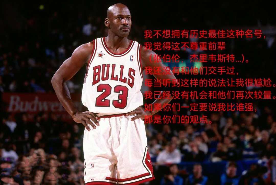 开云体育登录-骑士队老将再次证明实力，令人敬佩不已的简单介绍