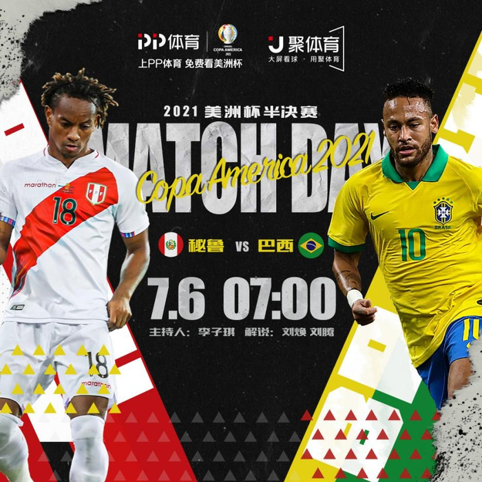 关于希腊队士气高涨，一路高歌猛进的信息