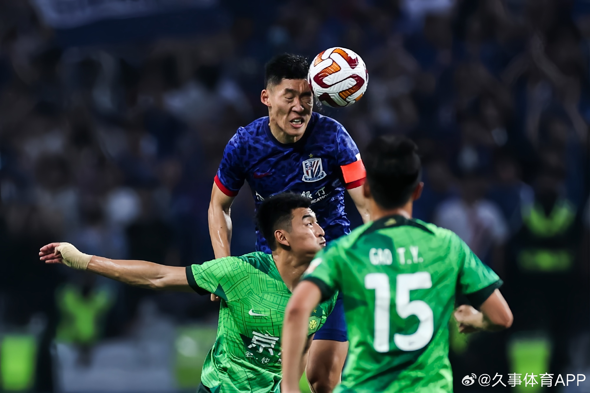 开云体育网页版-申花客场不敌国安