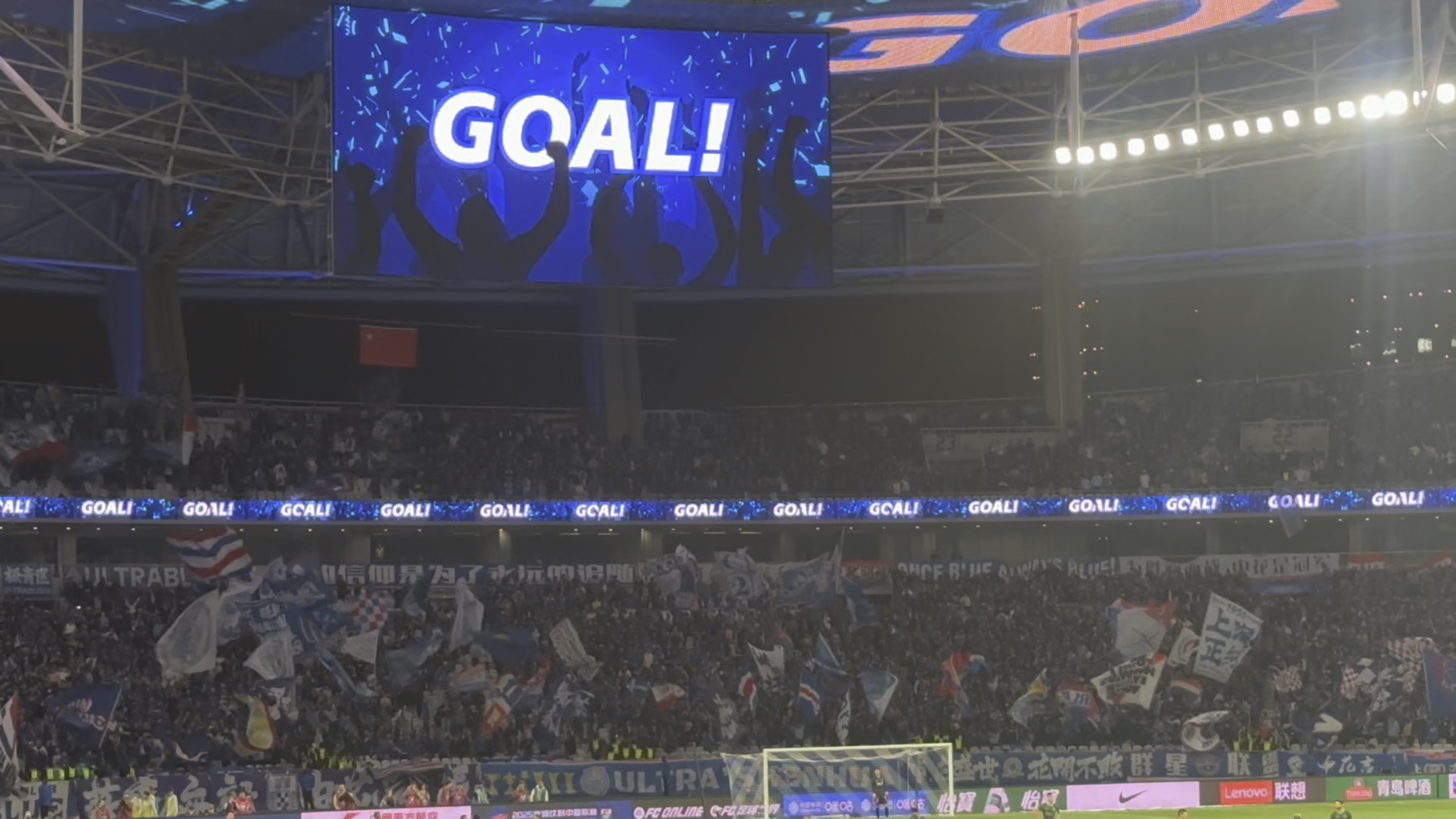 开云体育官方登录入口-申花客场绝胜绿城，赢得高分