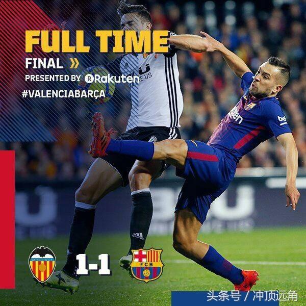 开云体育网页版-梅斯队遭遇主场失利，积分榜垫底