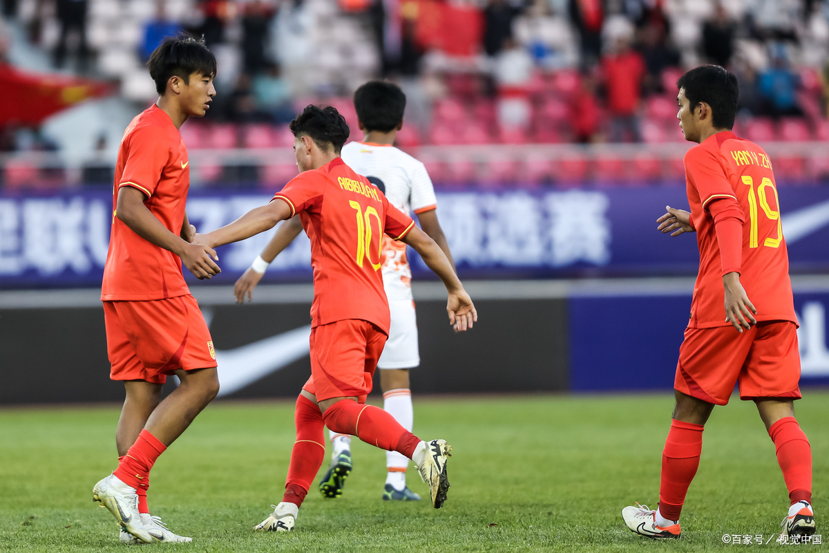 开云体育亚洲官网-中国足球队实力进一步提升，备战国际赛事